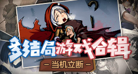 割双眼皮无法闭眼女子崩溃发声