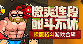 中国博主富士山下跳舞被外网辱骂