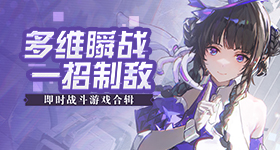 给阿嬷的情书微博长尾效应v1.4.7 安卓手机版